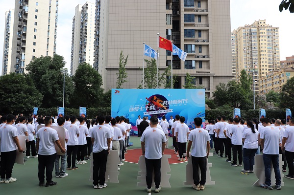 0运动会场.jpg 九游集团